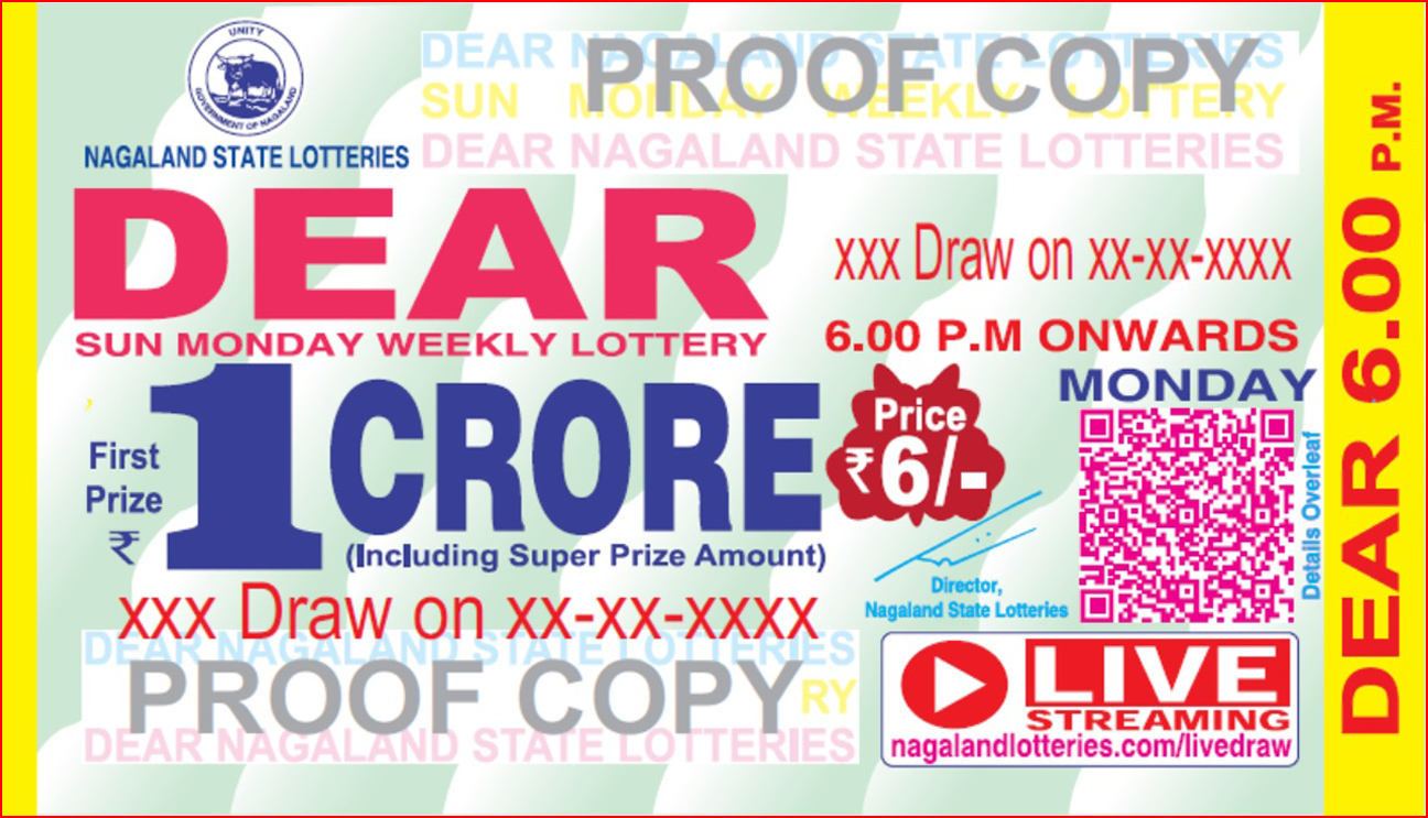 West Bengal Lottery